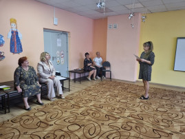 Педагогический совет Педагогический совет.